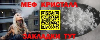 наркотики Кинель