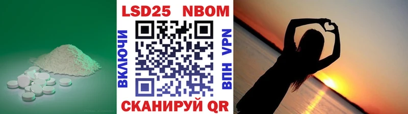 Лсд 25 экстази ecstasy  Коркино 