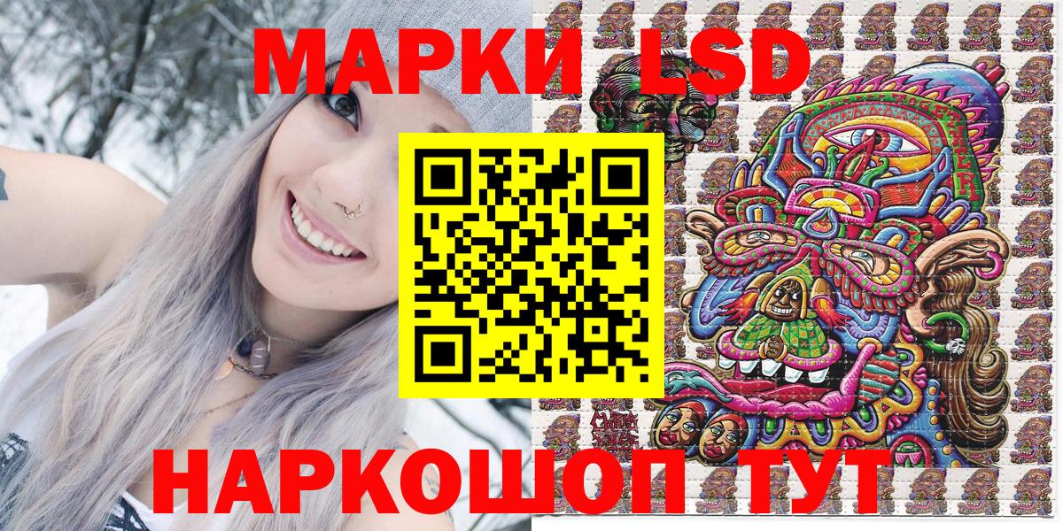 МАРИХУАНА Коркино