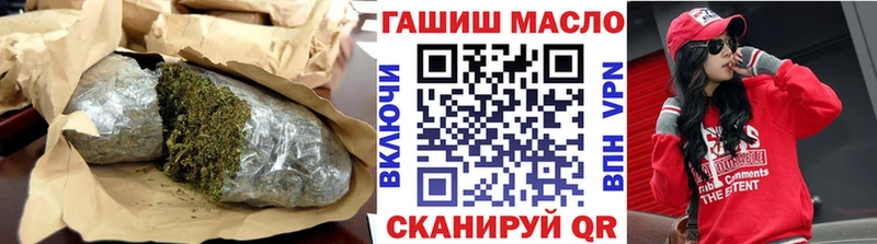 Дистиллят ТГК вейп Коркино