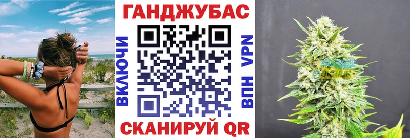 МАРИХУАНА AK-47  как найти   Коркино 